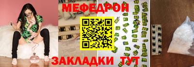 каннабис Конаково