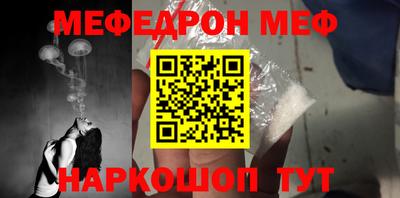 индика Коммунар