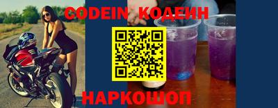 каннабис Конаково