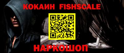 каннабис Конаково