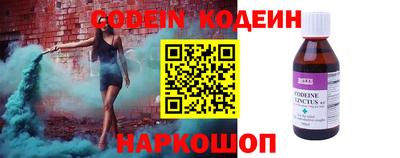 крисы Комсомольск-на-Амуре