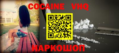каннабис Конаково