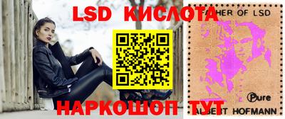 индика Коммунар