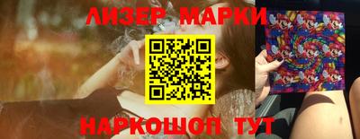 индика Коммунар