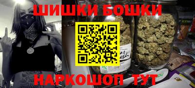 каннабис Конаково