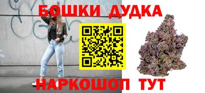 крисы Комсомольск-на-Амуре