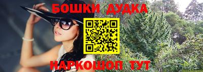 индика Коммунар