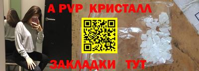 каннабис Конаково