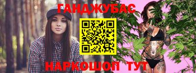 индика Коммунар