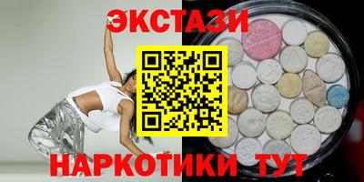 индика Коммунар