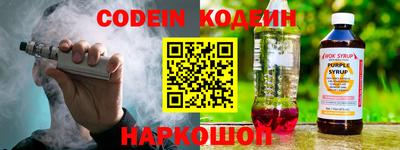 каннабис Конаково