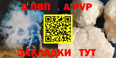 индика Коммунар