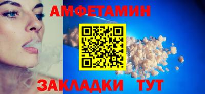 индика Коммунар