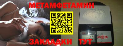 индика Коммунар