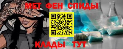 крисы Комсомольск-на-Амуре