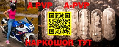индика Коммунар