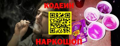 индика Коммунар