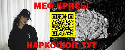 индика Коммунар