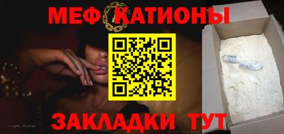 каннабис Конаково