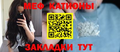 индика Коммунар