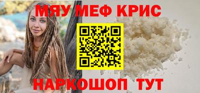 каннабис Конаково